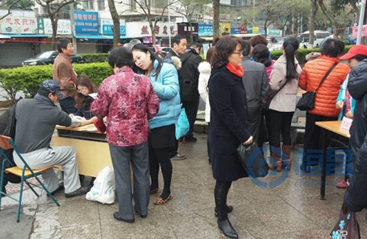 廈門分公司元宵節進駐社區開展營銷活動