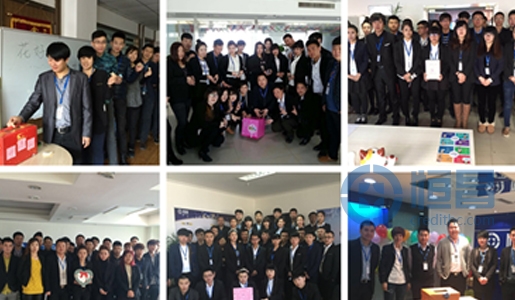 沈陽分公司“花好月圓、愿夢想成真”活動召開