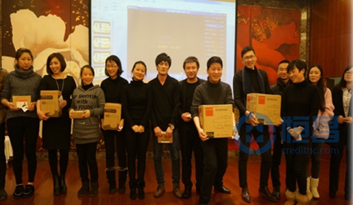 寧波分公司“回顧2014,譜寫2015主題年會”圓滿落幕