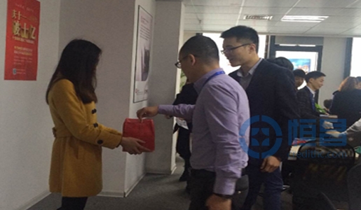 長(zhǎng)沙分公司“愛心傳遞真情永駐”為李鮮容捐款活動(dòng)