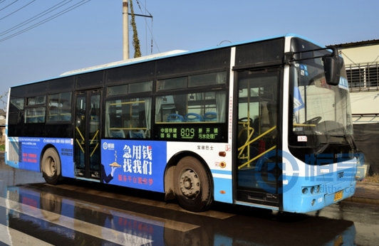 恒昌惠誠公交車廣告亮相長(zhǎng)沙