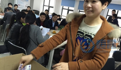 恒昌惠誠永州分公司為李鮮容捐款