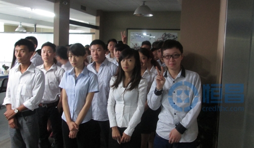 樂山分公司開展晨會合規培訓