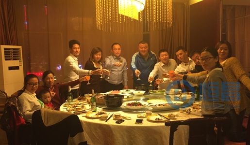 濰坊分公司全員聚會活動