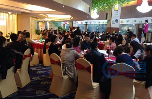 一路走來 感謝有你——珠海一分VIP客戶答謝宴
