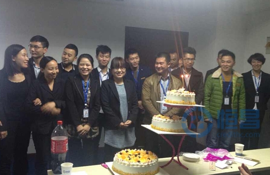 洛陽分公司第二營業(yè)部員工慶生會