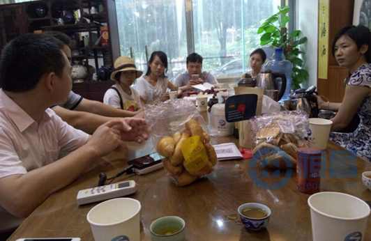 東莞第一分公司“財(cái)富市場簡析”茶話會(huì)圓滿結(jié)束