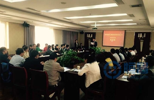 朔州第一分公司首屆創說會成功舉辦