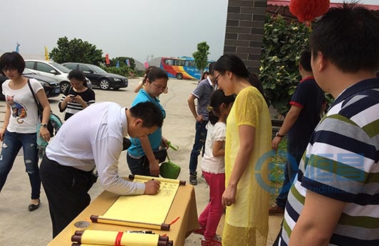 深圳第四分公司高端客戶答謝會(huì)圓滿結(jié)束