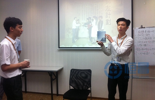 深圳第四分公司舉辦“師徒計(jì)劃”活動(dòng)