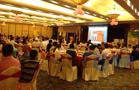 “共創共贏 聲動?恒昌財富”VIP客戶答謝宴