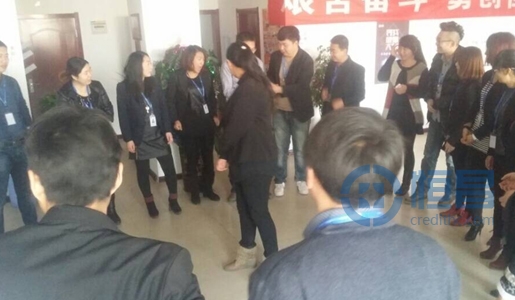 白銀分公司難忘圣誕節溫情上演