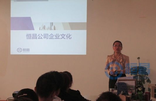 慶陽分公司學習企業文化項目活動