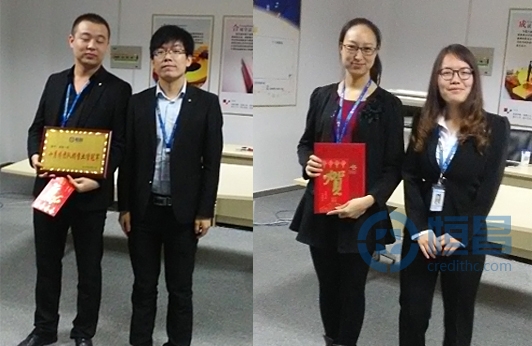 運城分公司月度表彰大會召開