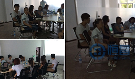 通化分公司舉辦新員工培訓活動