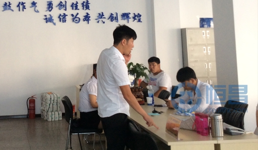 通化分公司舉辦市場研討會活動