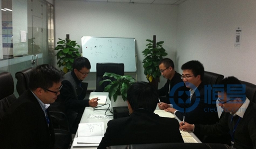 長治分公司展開合規培訓活動