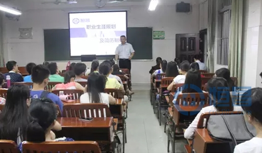 南寧分中心植入校園招聘模式