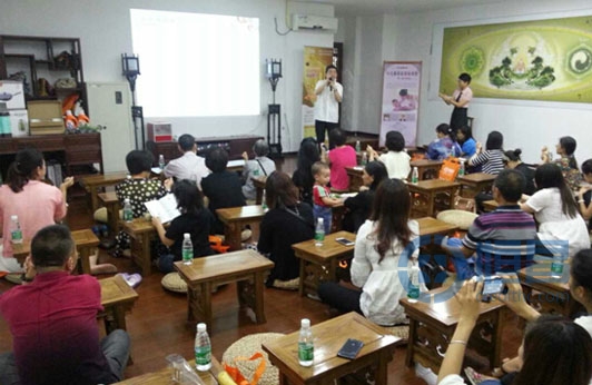 珠海第一分公司周末客戶答謝活動紀實