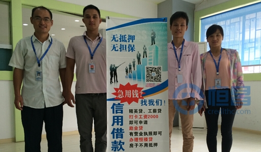 桂林分公司展業活動火熱開啟