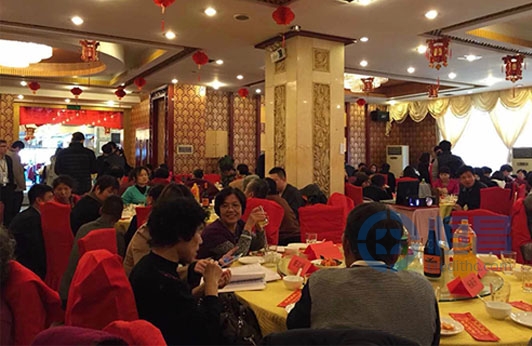 北京第二分公司舉辦“魅力女人 匯聚恒昌”客戶答謝宴