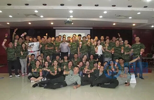 漯河分公司浴火鳳凰精英訓(xùn)練營活動