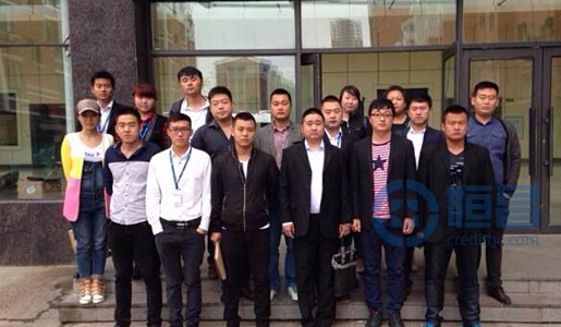 佳木斯分公司周末展業活動