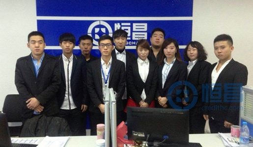 佳木斯分公司四月團建活動紀實