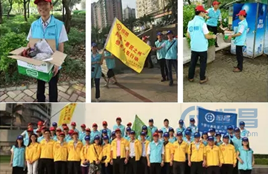惠州分中心“人人為環保，環保為人人”公益活動