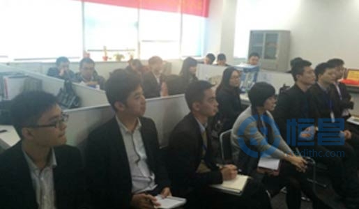 莆田分公司參加泉州分中心十一月總結會議