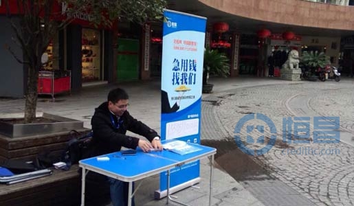 莆田分公司假日展業活動