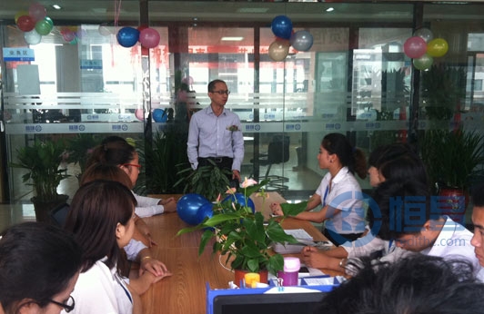 安慶分公司“有志者事竟成”系列活動