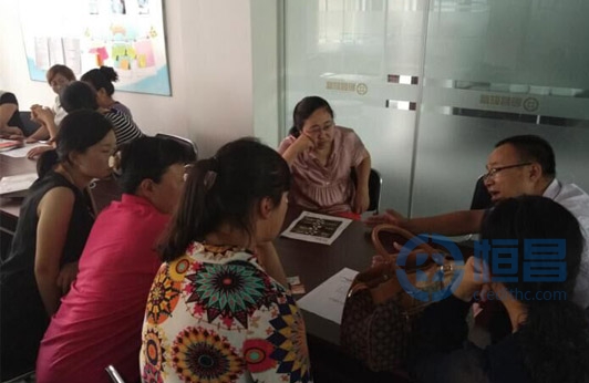 煙臺第二分公司舉行“牽手恒昌 財富為伴“財富管理講座