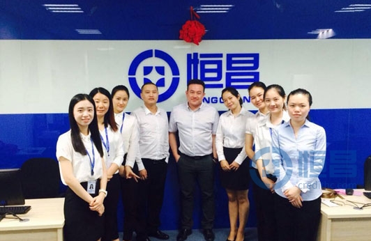 長(zhǎng)沙分公司岳麓區(qū)第三營(yíng)業(yè)部開業(yè)典禮