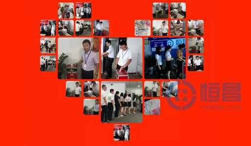 濟(jì)南分中心—愛心捐贈,點(diǎn)亮生命