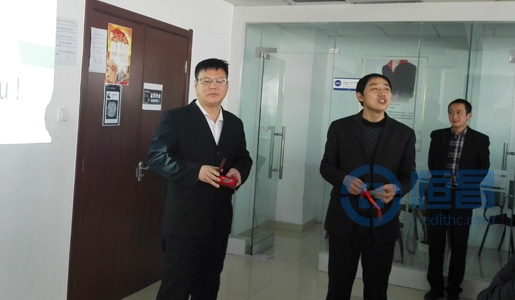 東營分公司舉行頒獎(jiǎng)會(huì)議