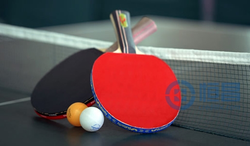 恒昌惠誠達州分公司兵乓球賽