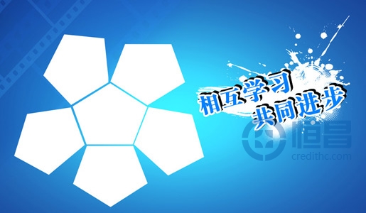 達州分公司培訓活動拉開序幕