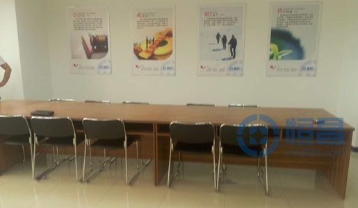 保定分公司競秀區第二營業部新店新面貌