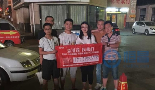 張家口分公司橋東區第二營業部展業活動