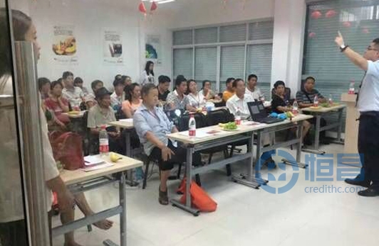 紹興第一分公司財富管理沙龍圓滿結束