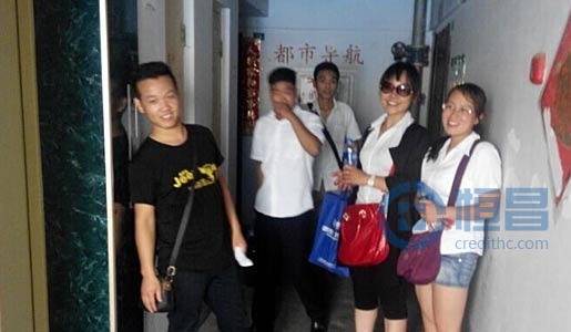 邯鄲分公司邯山區第一營業部培訓活動