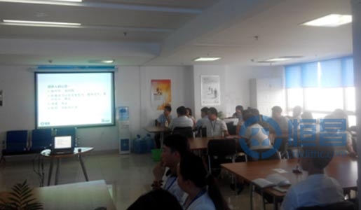 邯鄲分公司叢臺區第二營業部培訓活動