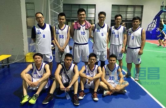 佛山分公司舉辦籃球友誼賽