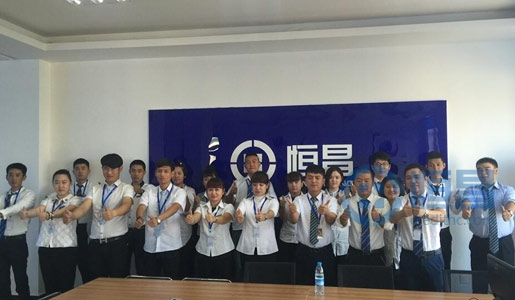 齊齊哈爾分公司精英團隊激勵活動