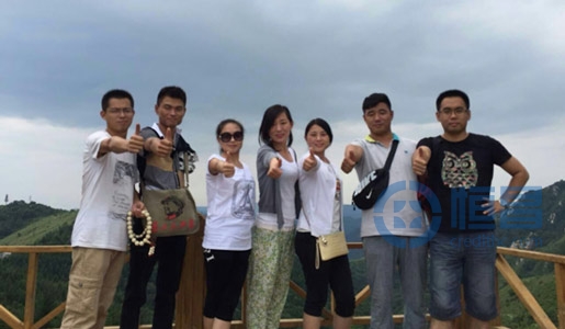 石家莊分公司駝梁景區兩日游團建激勵活動