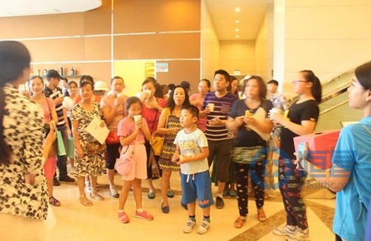 恒昌深圳高端財富中心舉行暑期親子一日游活動