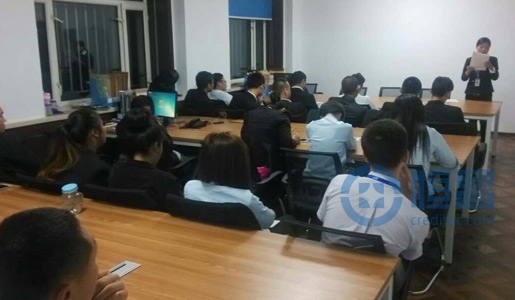 大興安嶺市加格達奇區(qū)第一營業(yè)部合規(guī)學習活動