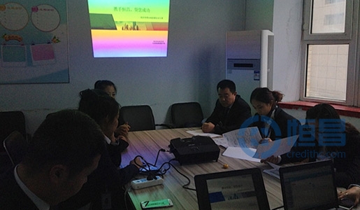 黑河分公司第四季度市場營銷活動