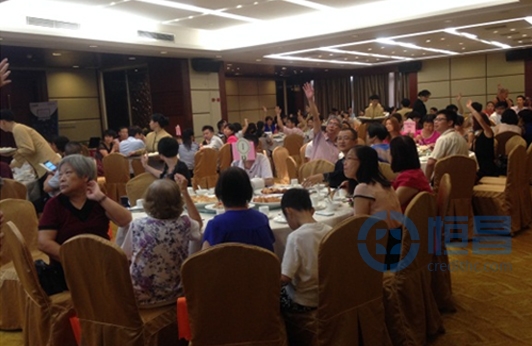 佛山第二分公司舉辦家庭財(cái)富管理早茶沙龍